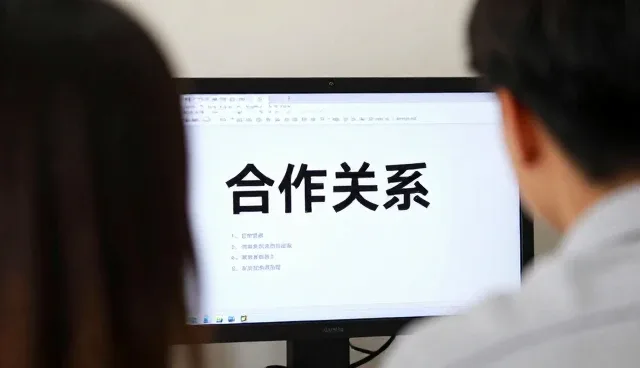 办公用品供应如何解决交通枢纽中的实际问题